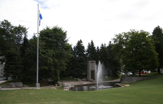 parc de la francophonie