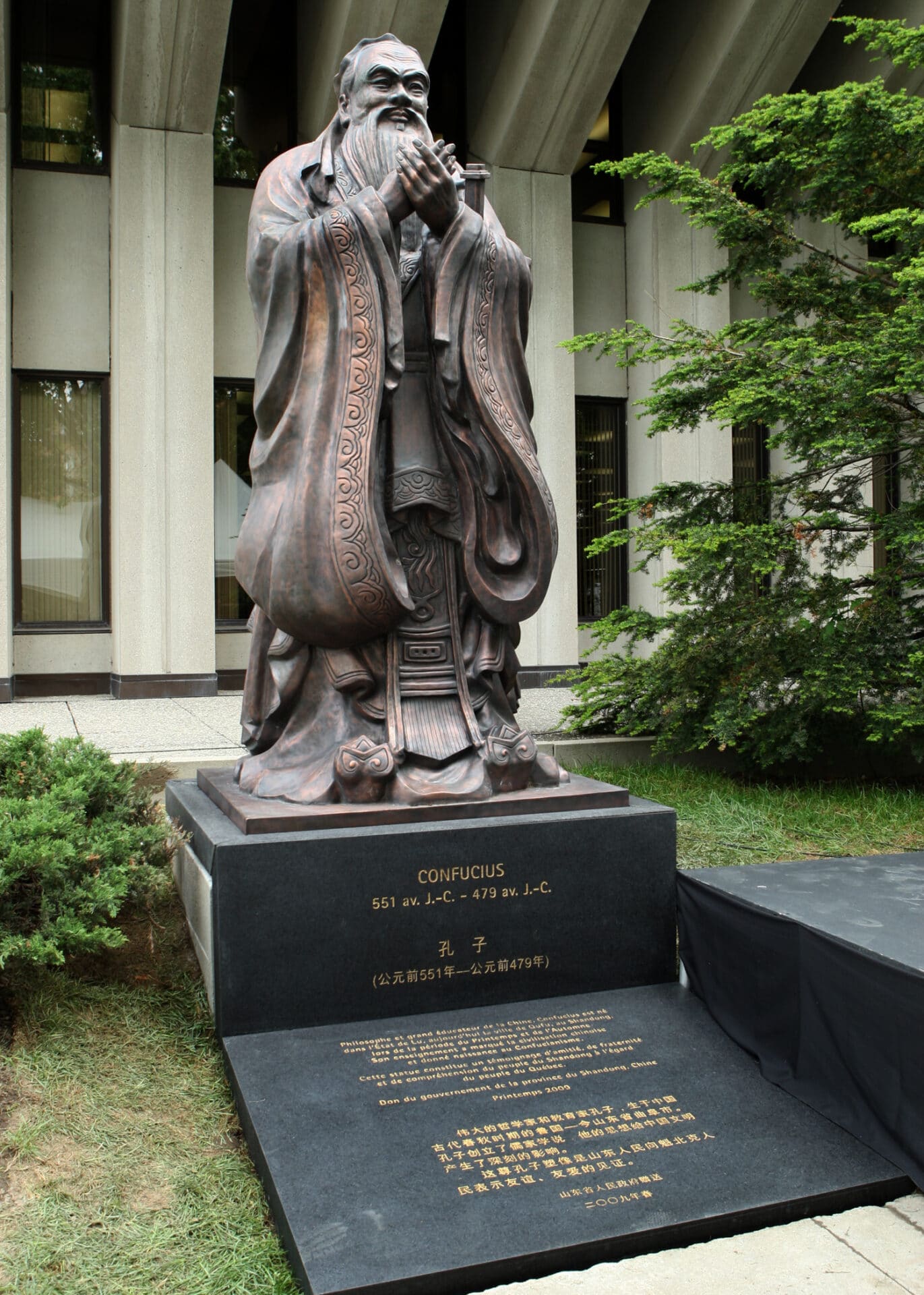 monument confucius