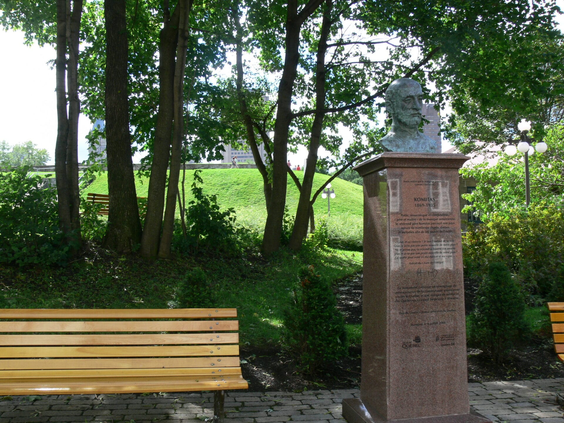 monument komitas
