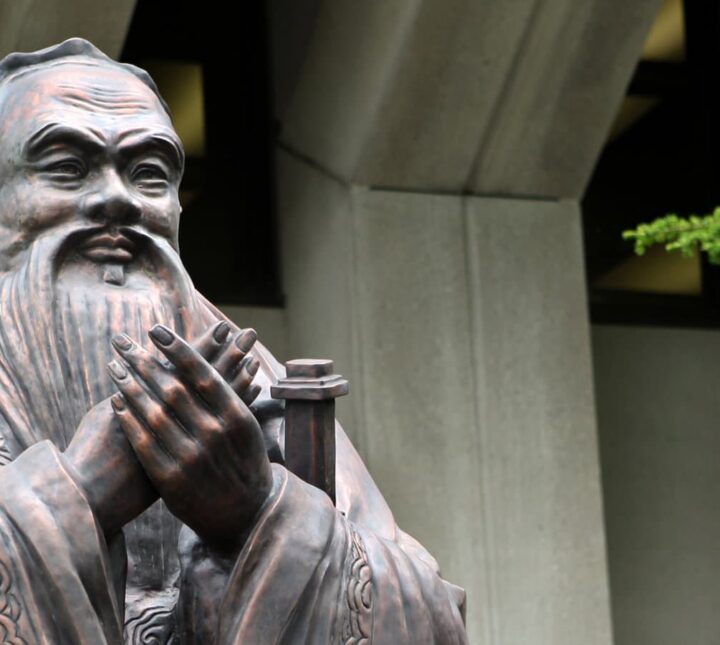 monument confucius