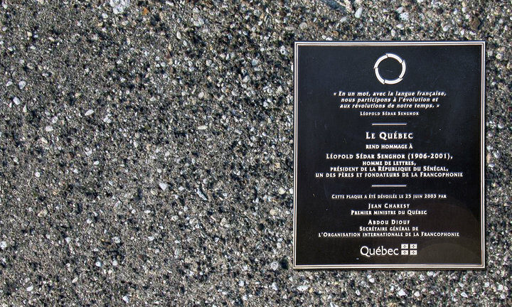 plaque léopold sédar senghor