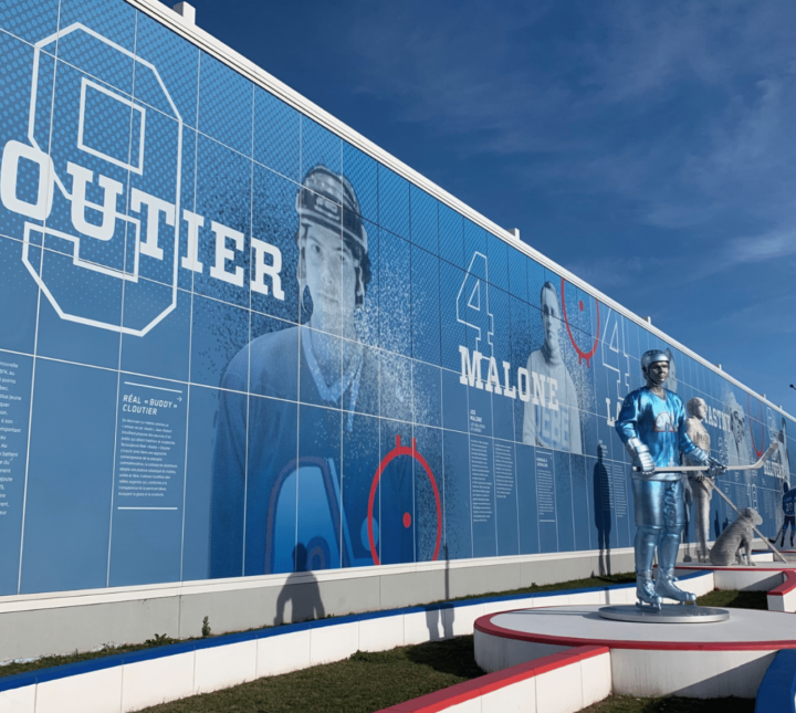hockey place jean béliveau